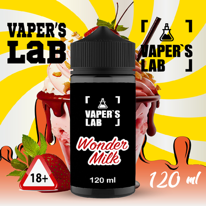 Фото заправки до вейпа vapers lab wonder milk 120 ml