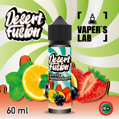 Фото жижі для вейпа dessert fusion zesty lemonberry 60 ml