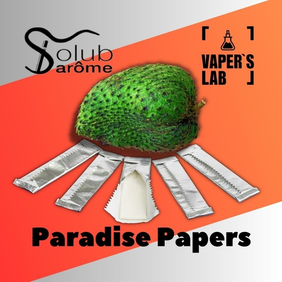 Отзывы на Лучшие вкусы для самозамеса Solub Arome "Paradise papers" (Жвачка с гуанабаной) 