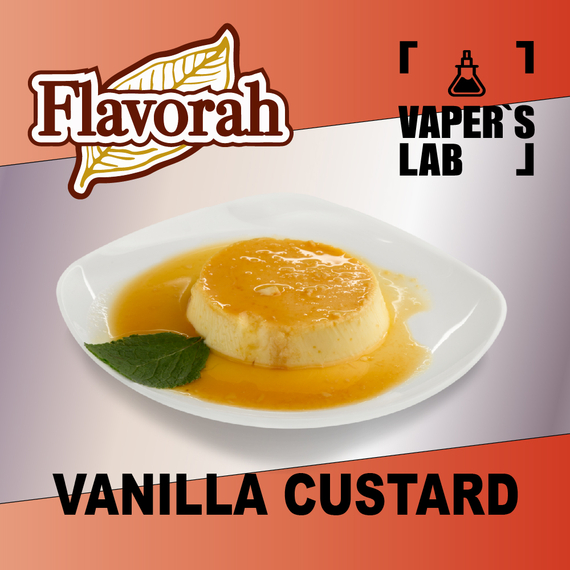 Відгуки на Ароматизатори Flavorah Vanilla Custard Ванільний заварний крем