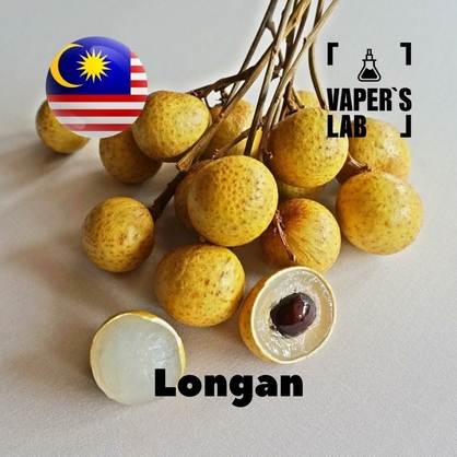 Фото, Відеоогляди на Ароматизатор Malaysia flavors Longan