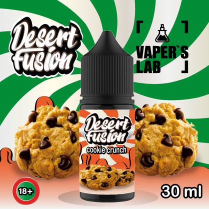 Фото сольова жижа для пода dessert fusion salt cookie crunch 30 ml