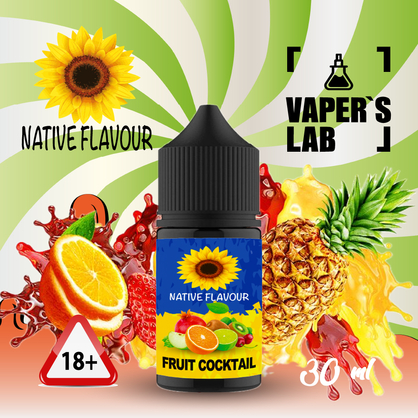 Фото сольова жижа для пода native flavour salt fruit cocktail 30 ml