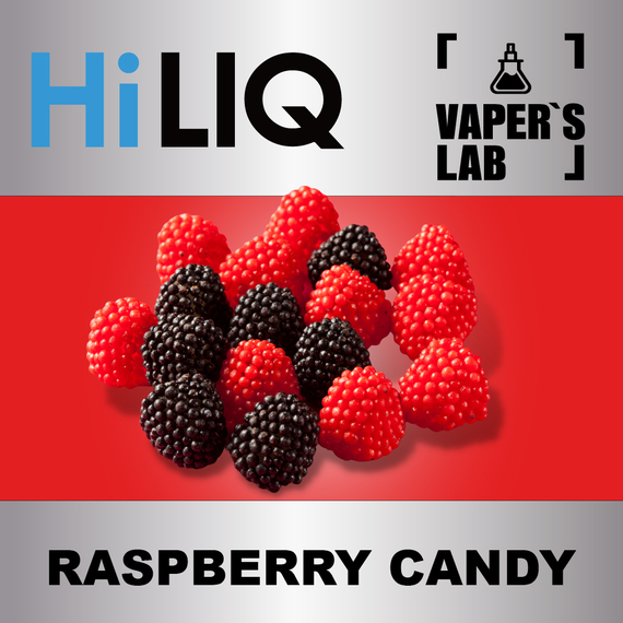 Отзывы на аромки HiLIQ Хайлик Raspberry candy Малина