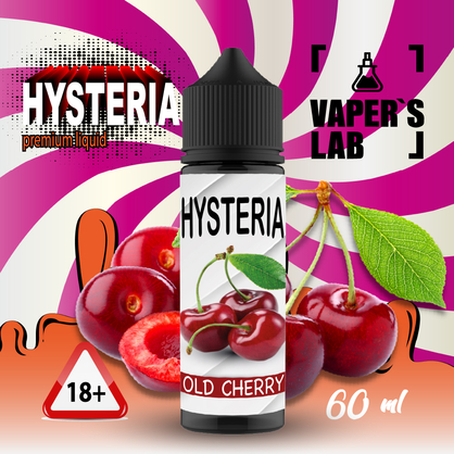 Фото купить жижку hysteria old cherry 60 ml