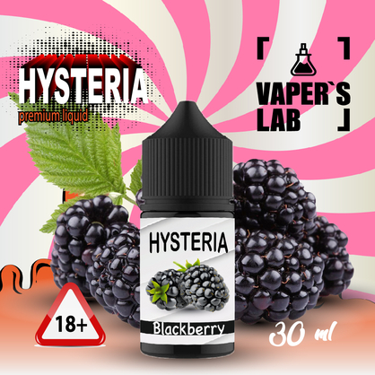 Фото, Видеообзор на жижку Salt Hysteria Salt Blackberry 30 ml