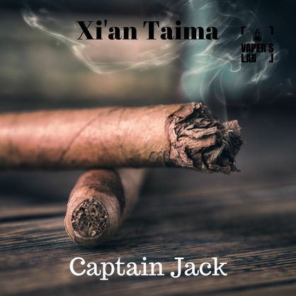 Фото, Відеоогляди на Аромки для самозамісу Xi'an Taima "Captain Jack" (Цигарки Капітан Джек) 