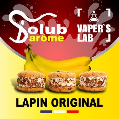 Фото, Відеоогляди на Ароматизатор для жижи Solub Arome "Lapin original" (Печиво вершки банан) 