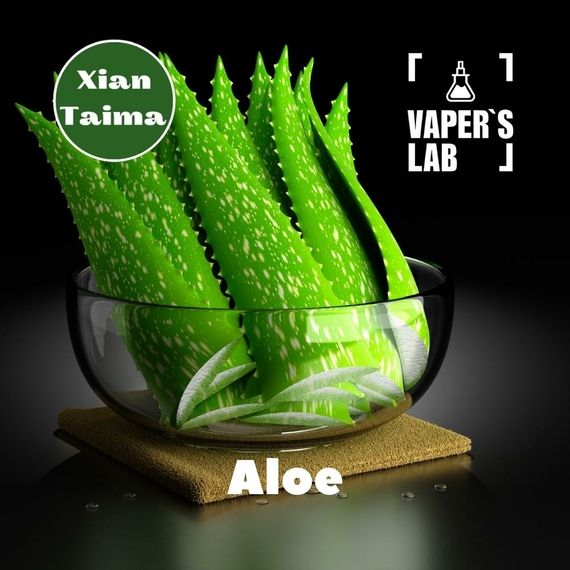 Відгуки на Натуральні ароматизатори для вейпів Xi'an Taima "Aloe" (Алое) 