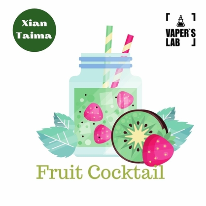 Фото, Видео, Аромки для вейпа Xi'an Taima "Fruit Cocktail" (Фруктовый коктейль) 