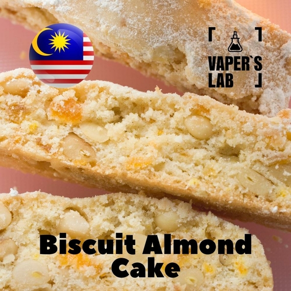 Отзывы на аромку Malaysia flavors Biscuit almond cake