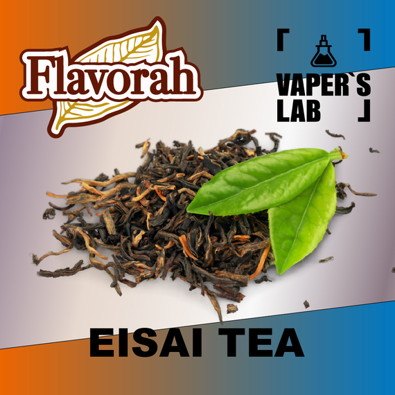 Відгуки на Ароми Flavorah Eisai Tea Эйсай чай