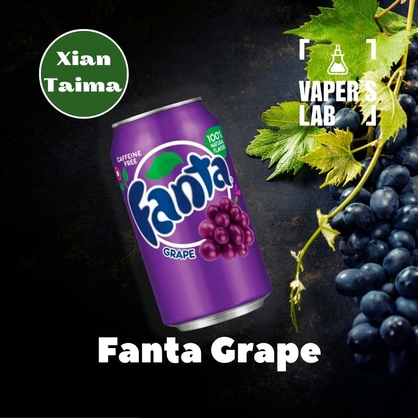 Фото, Видео, Премиум ароматизаторы для электронных сигарет Xi'an Taima "Fanta Grape" (Фанта виноград) 