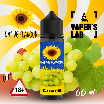 Фото жидкость для вейпа без никотина native flavour grape 60 ml