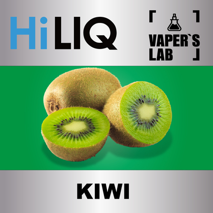 Фото на Ароматизатор HiLIQ Хайлік Kiwi Ківі