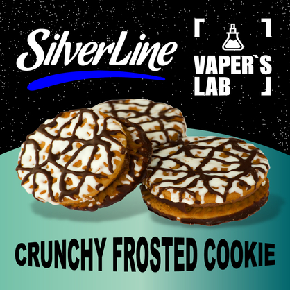 Фото на Аромку SilverLine Capella Crunchy Frosted Cookie