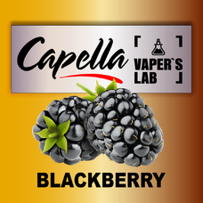 Capella Blackberry Ожина