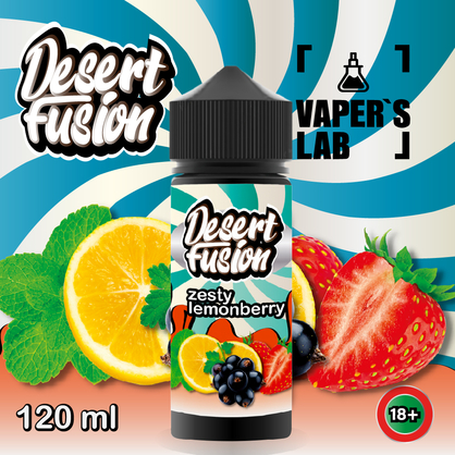 Фото жижі для вейпа dessert fusion zesty lemonberry 120 ml