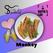  Solub Arome Monkey Бананове фламбе