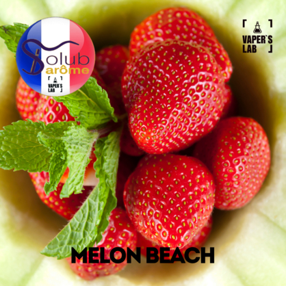 Фото, Видео, Лучшие вкусы для самозамеса Solub Arome "Melon beach" (Клубника и дыня) 