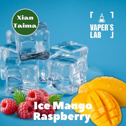 Фото, Видео, Пищевой ароматизатор для вейпа Xi'an Taima "Ice Mango Raspberry" (Холодный манго и малина) 