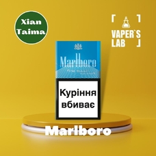 Ароматизатори для вейпа Xi'an Taima "Marlboro" (Мальборо)