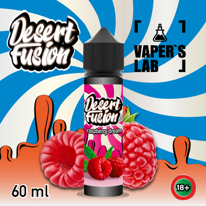 Фото жижі для вейпа dessert fusion raspberry dream 60 ml