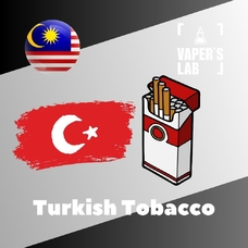 Набор для самозамеса Malaysia flavors Turkish Tobacco