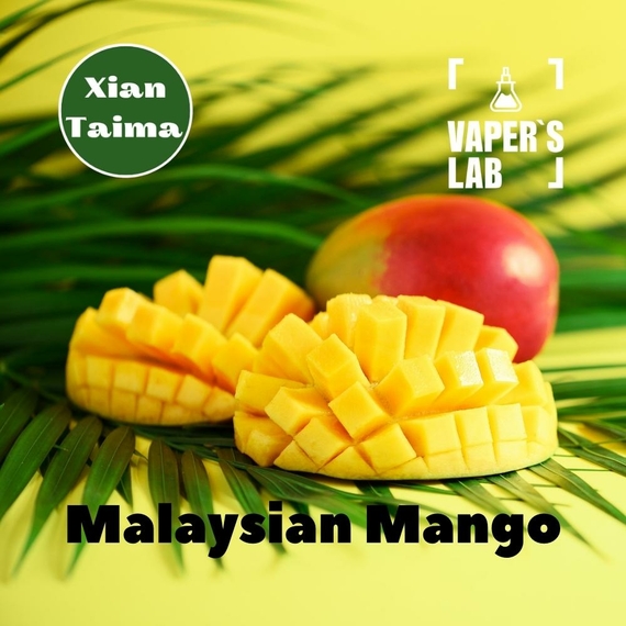 Відгуки на Натуральні ароматизатори для вейпів Xi'an Taima "Malaysian Mango" (Малазійський манго) 