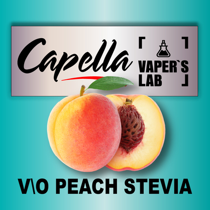 Фото на Арому Capella Peach w_o Stevia Персик без стевії