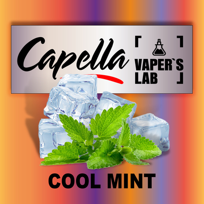 Фото на Ароматизатори Capella Cool Mint М'ята холодна