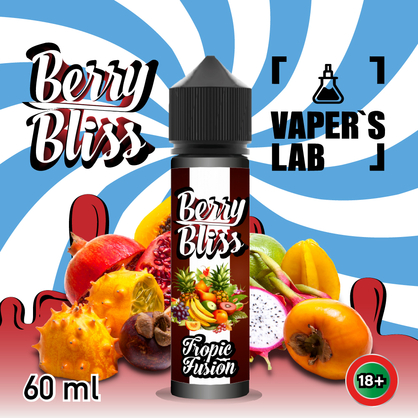 Фото жижки для вейпа berry bliss tropic fusion 60 мл (тропические фрукты)