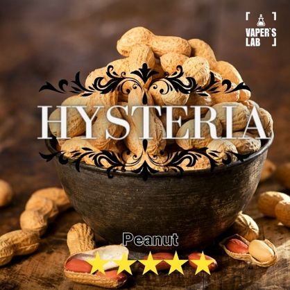 Фото купить заправку для вейпа без никотина hysteria peanut 60 ml