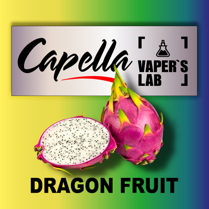 Фото на Aroma Capella Dragon Fruit Пітаї