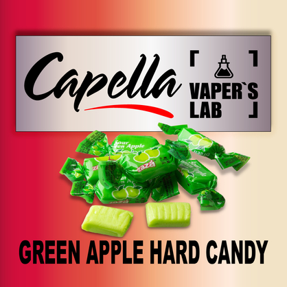 Фото на Ароматизатор Capella Green Apple Hard Candy