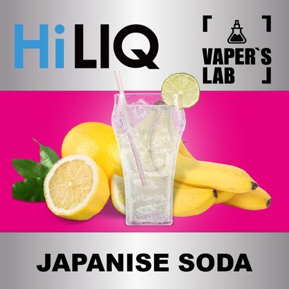 Фото на аромку HiLIQ Хайлик Japanise Soda Японская содовая