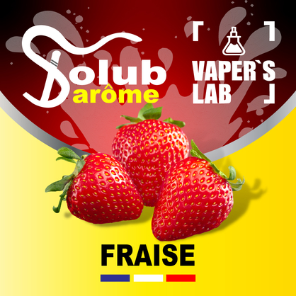 Фото, Відеоогляди на Ароматизатор для самозамісу Solub Arome "Fraise" (Полуниця) 