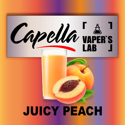 Фото на Aroma Capella Juicy Peach Соковитий персик