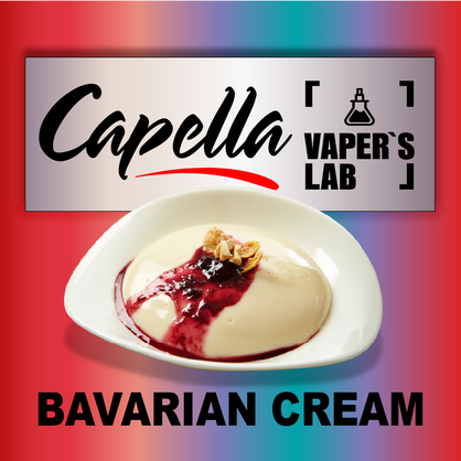 Фото на аромку Capella Bavarian Cream Баварский крем