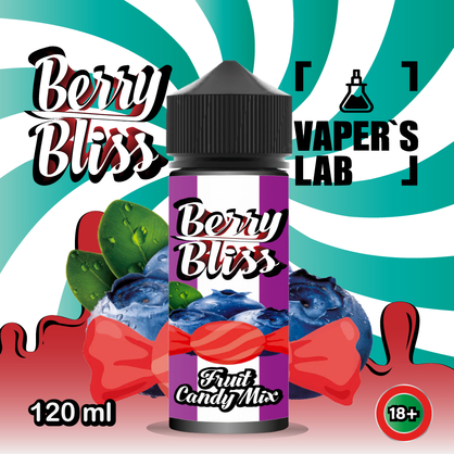 Фото жижи для вейпа berry bliss fruit candy mix 120 мл (фруктовые конфеты)