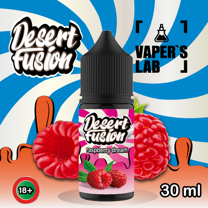 Фото сольова жижа для пода dessert fusion salt raspberry dream 30 ml