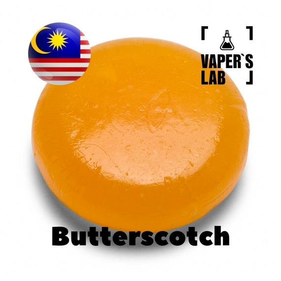 Отзывы на аромку Malaysia flavors Butterscotch