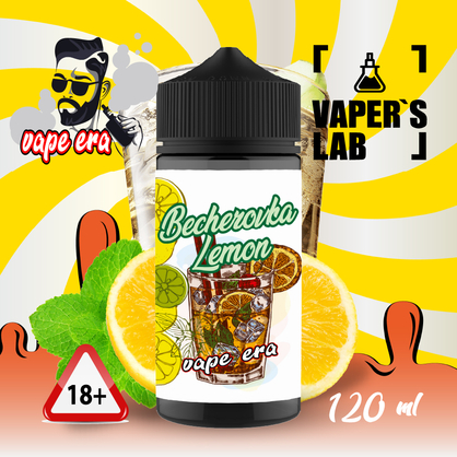 Фото заправка для вейпа vape era becherovka lemon 120 мл