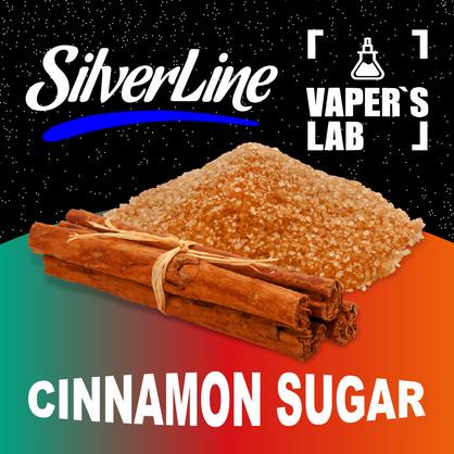 Фото на Ароматизатори SilverLine Capella Cinnamon Sugar Коричний цукор