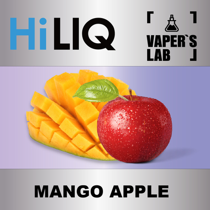 Фото на аромку HiLIQ Хайлик Mango Apple Манго и Яблоко