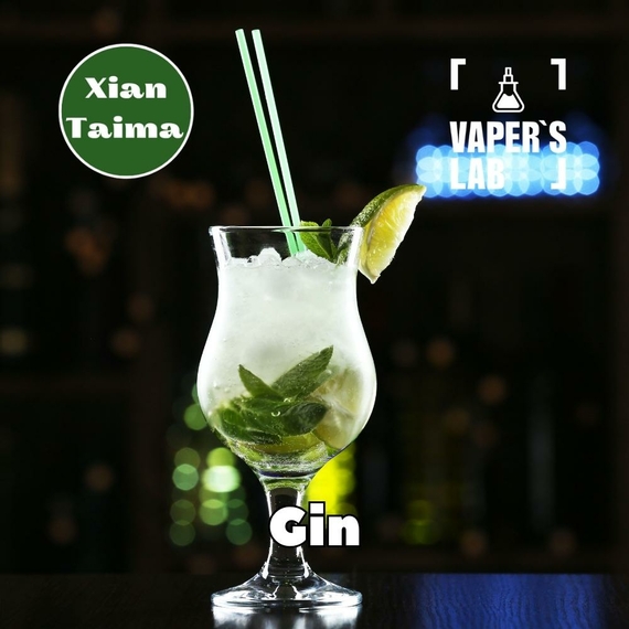 Відгуки на Ароматизатори для сольового нікотину Xi'an Taima "gin" (Джин) 