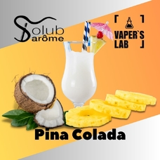 Ароматизатор для самозамішування Solub Arome "Pina Colada" (Піна колада)