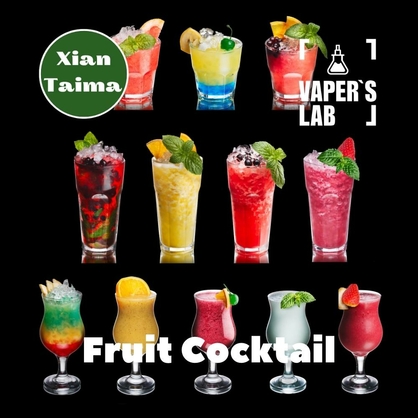 Фото, Видео, Аромки для вейпа Xi'an Taima "Fruit Cocktail" (Фруктовый коктейль) 