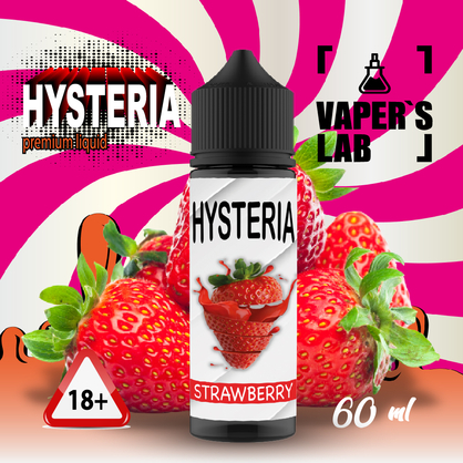 Фото рідина для підсистем hysteria strawberry 30 ml