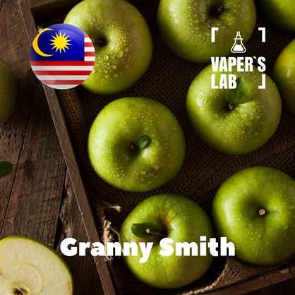 Фото на Ароматизаторы для вейпа Malaysia flavors Granny Smith